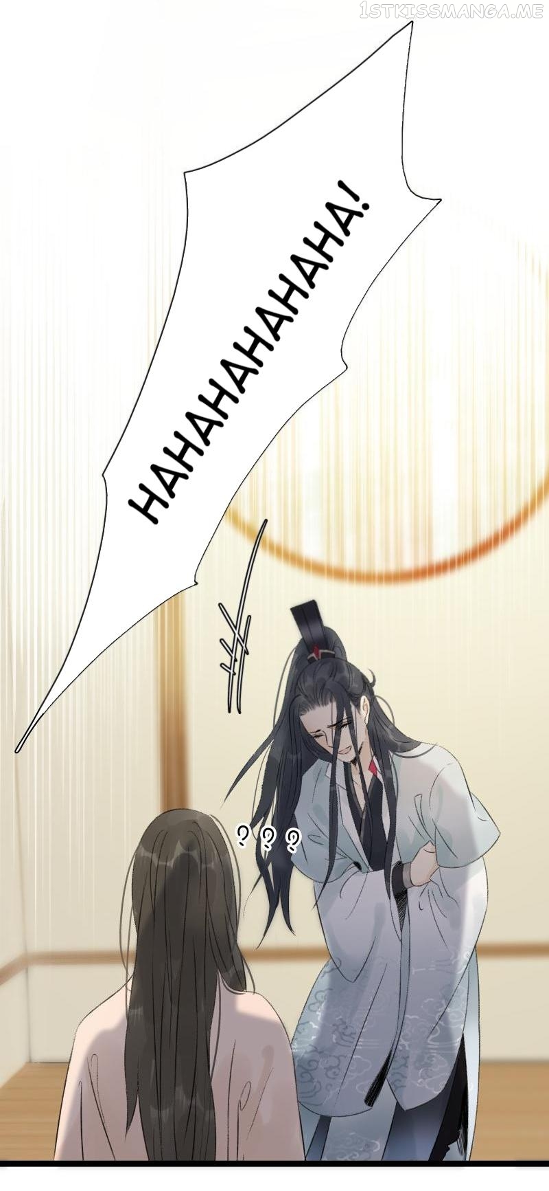 Prince Edward’s Heart Was Stolen Chapter 70.1 - page 4