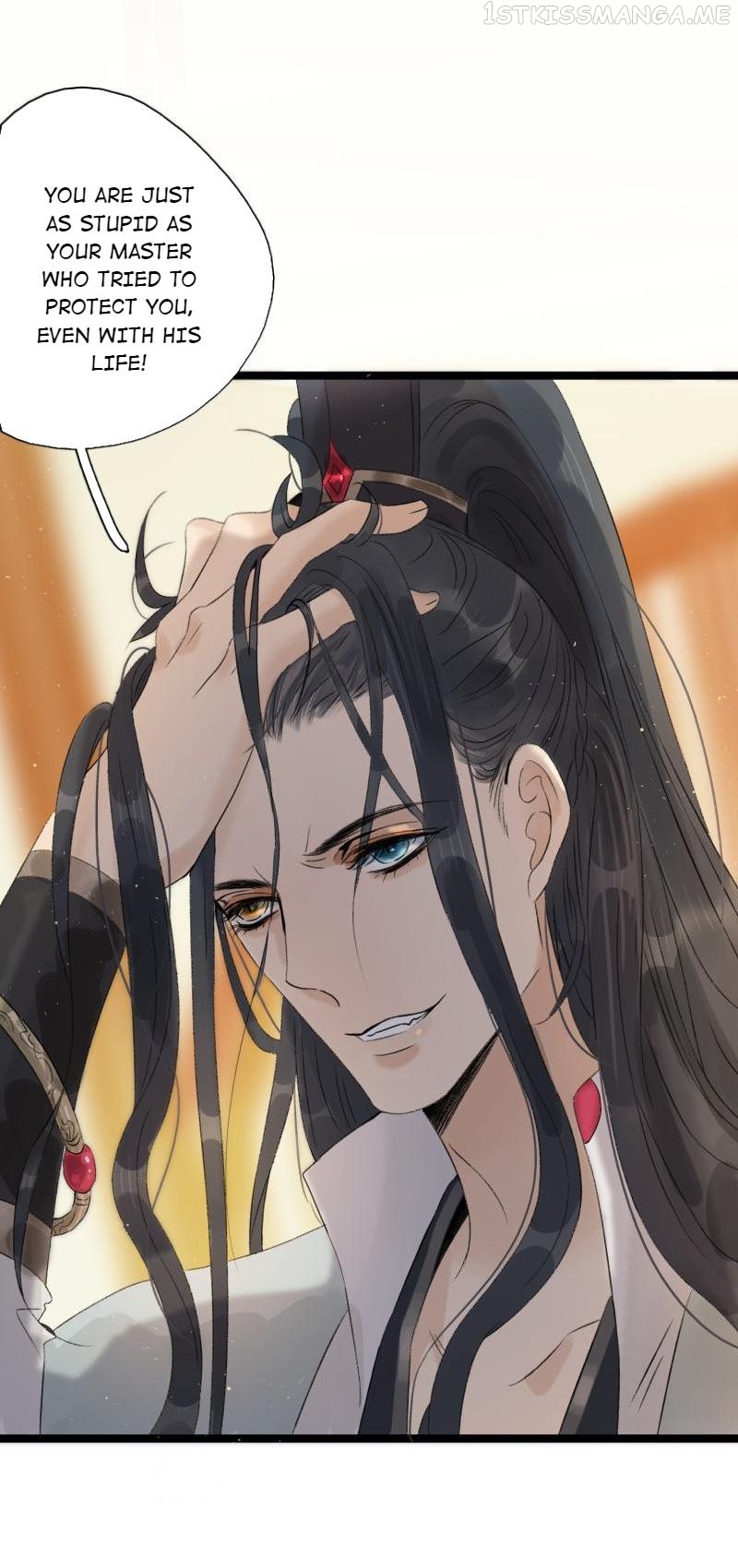 Prince Edward’s Heart Was Stolen Chapter 70.1 - page 7