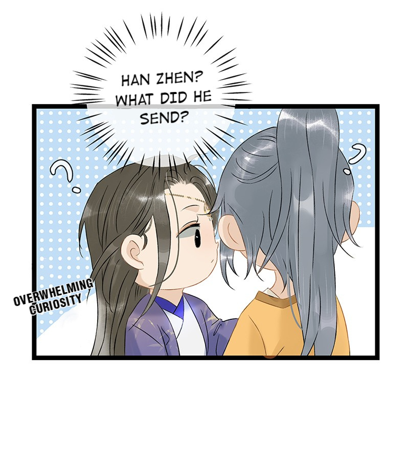 Prince Edward’s Heart Was Stolen Chapter 132 - page 17