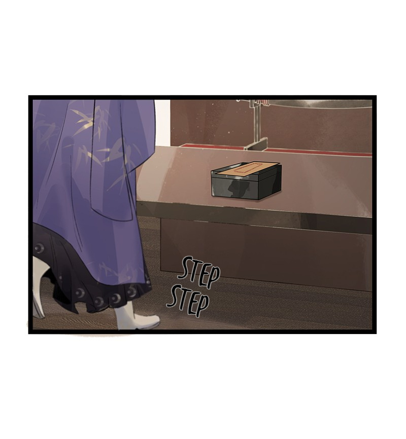 Prince Edward’s Heart Was Stolen Chapter 132 - page 19