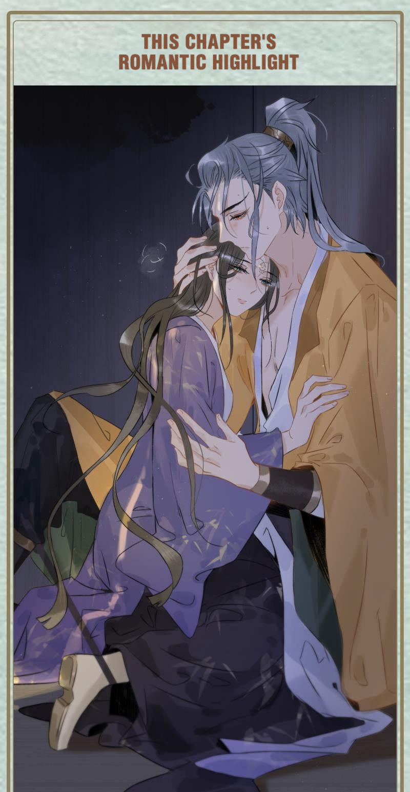Prince Edward’s Heart Was Stolen Chapter 132 - page 28