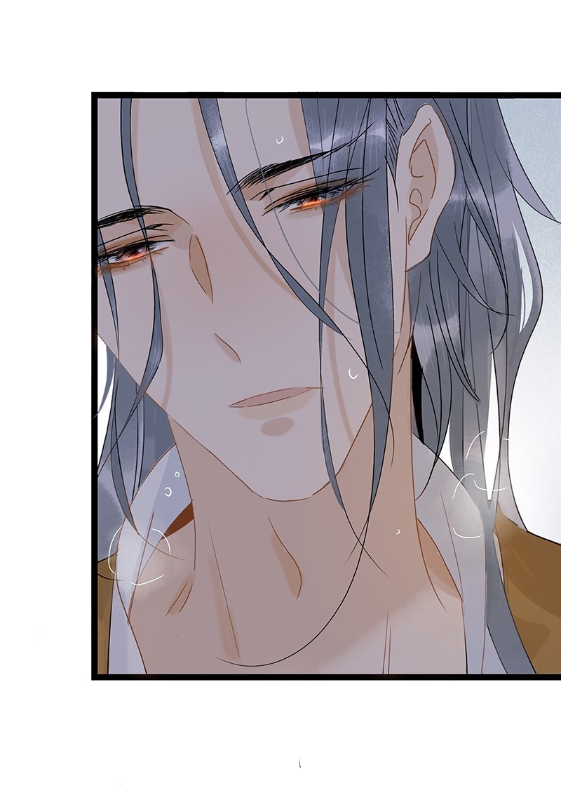 Prince Edward’s Heart Was Stolen Chapter 132 - page 4