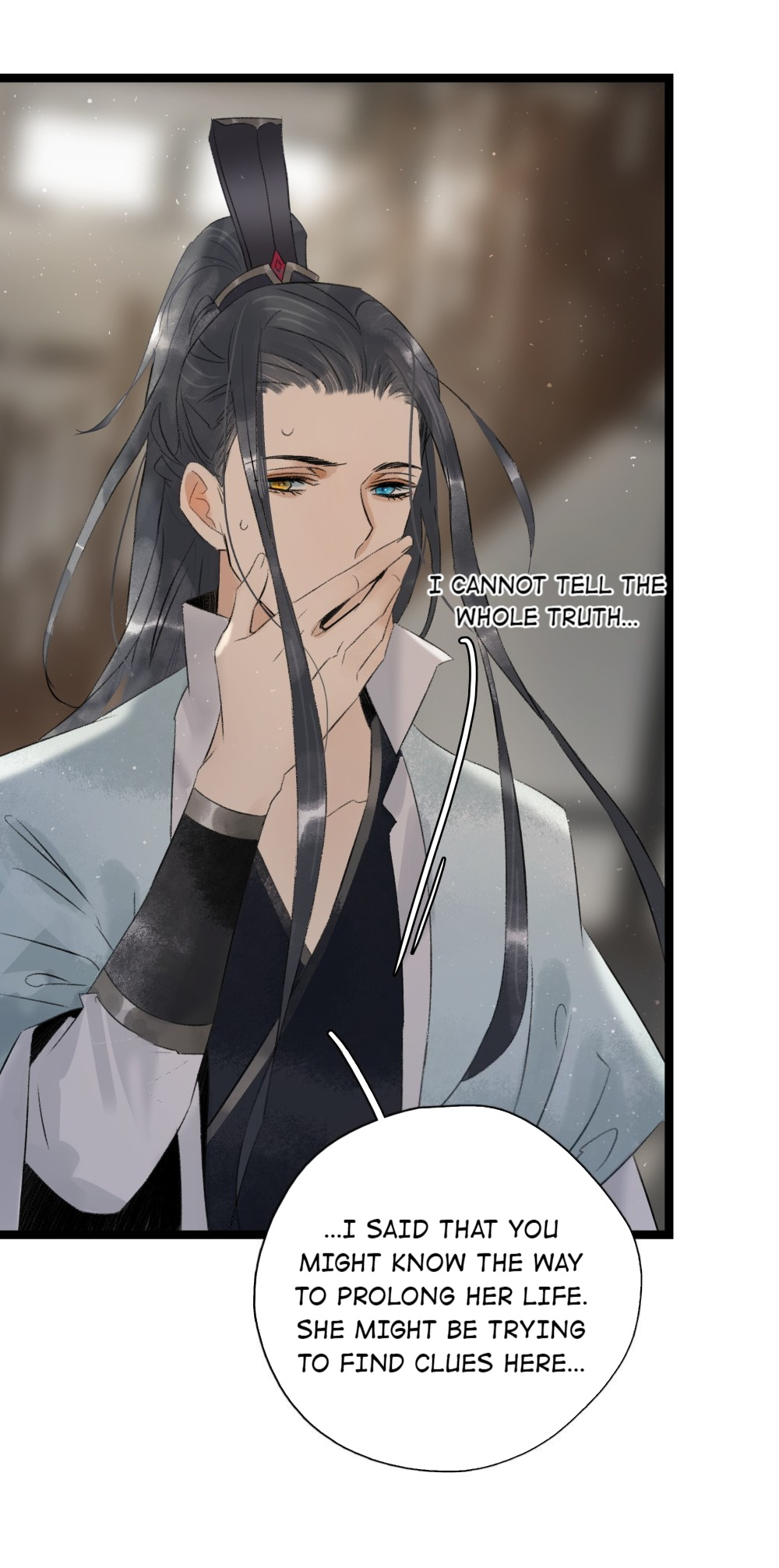 Prince Edward’s Heart Was Stolen Chapter 102 - page 10
