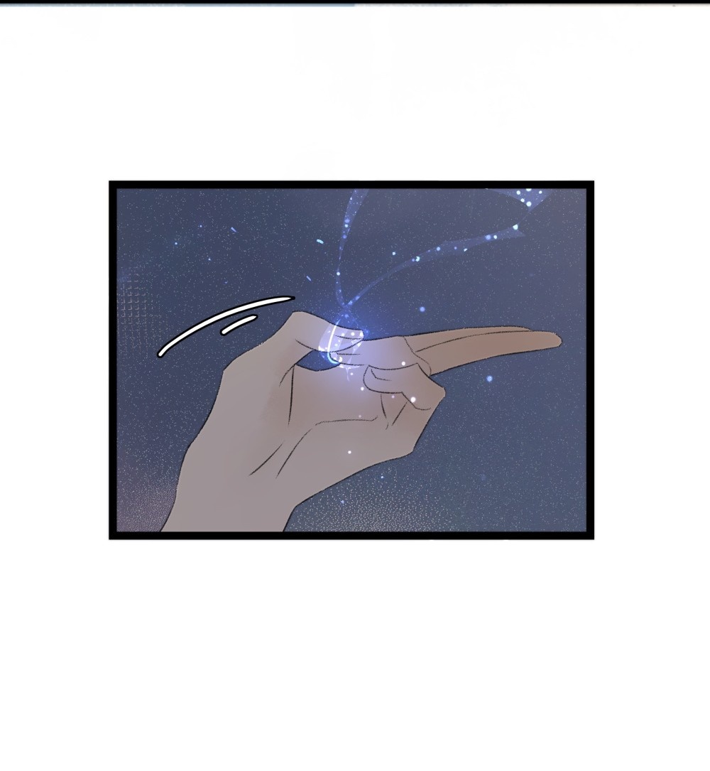 Prince Edward’s Heart Was Stolen Chapter 102 - page 20