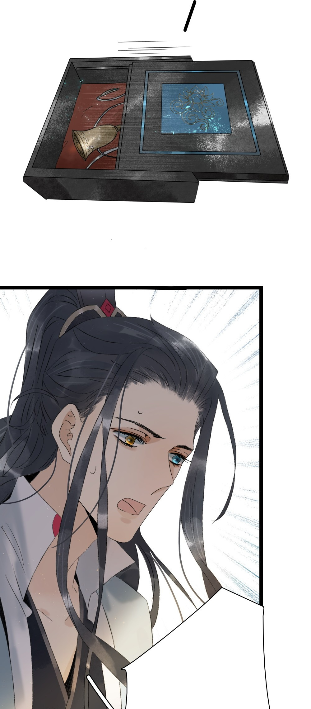Prince Edward’s Heart Was Stolen Chapter 102 - page 22