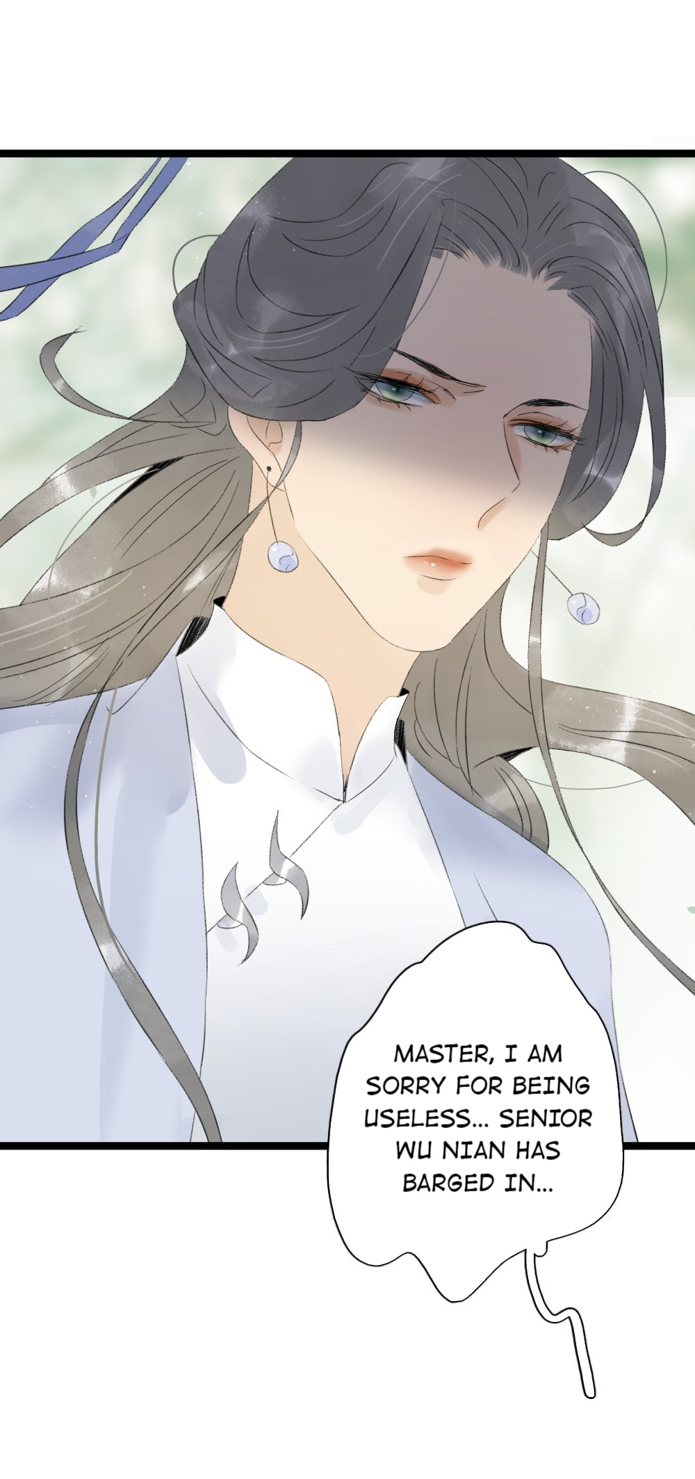 Prince Edward’s Heart Was Stolen Chapter 102 - page 5