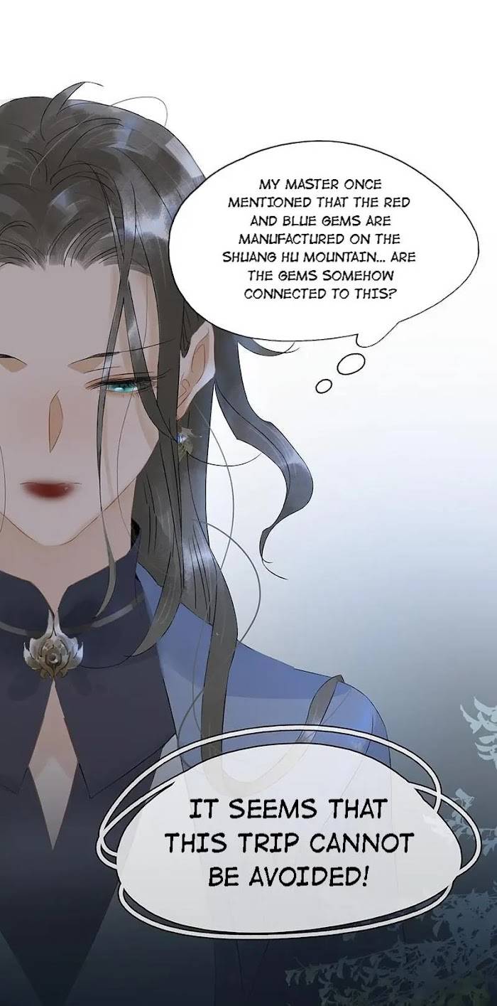 Prince Edward’s Heart Was Stolen Chapter 133 - page 13