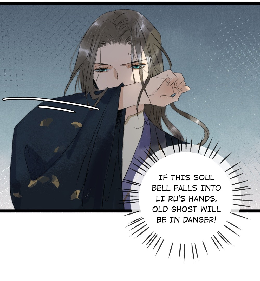 Prince Edward’s Heart Was Stolen Chapter 103 - page 25