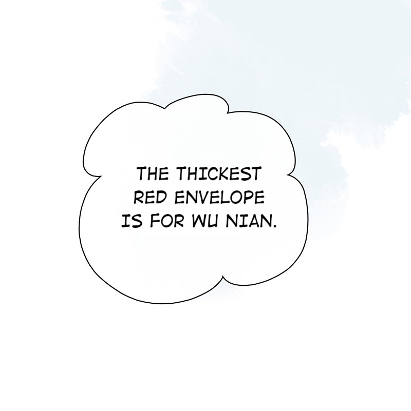 Prince Edward’s Heart Was Stolen Chapter 134 - page 13