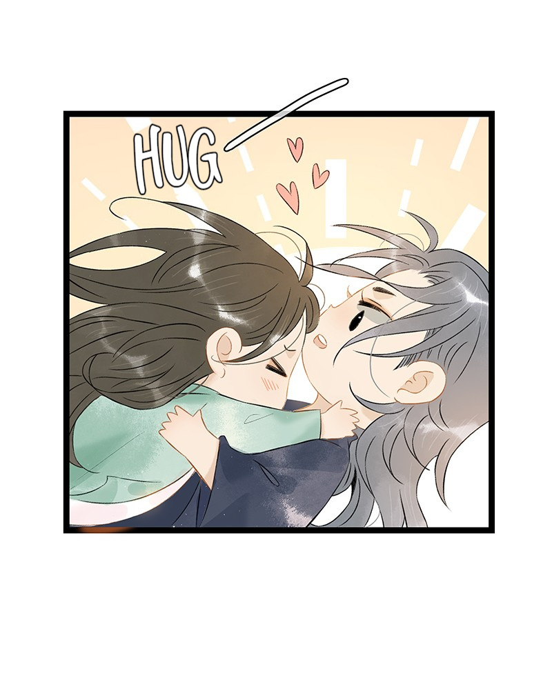 Prince Edward’s Heart Was Stolen Chapter 134 - page 16
