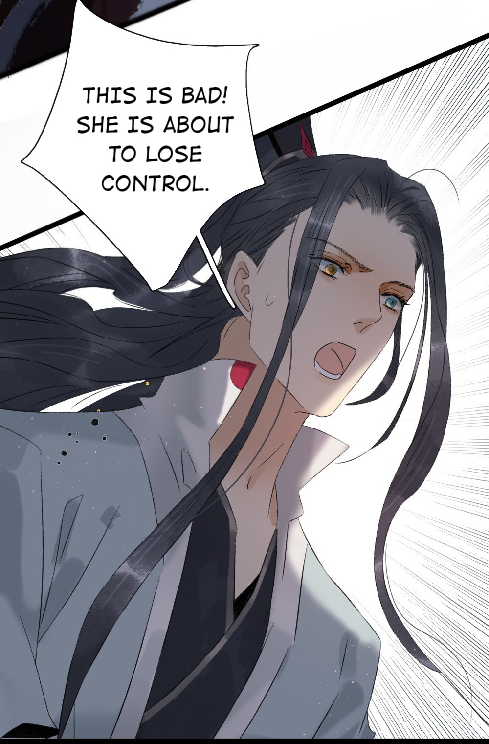 Prince Edward’s Heart Was Stolen Chapter 104 - page 12