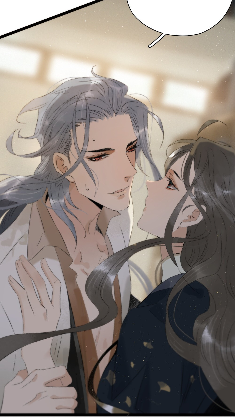 Prince Edward’s Heart Was Stolen Chapter 104 - page 18