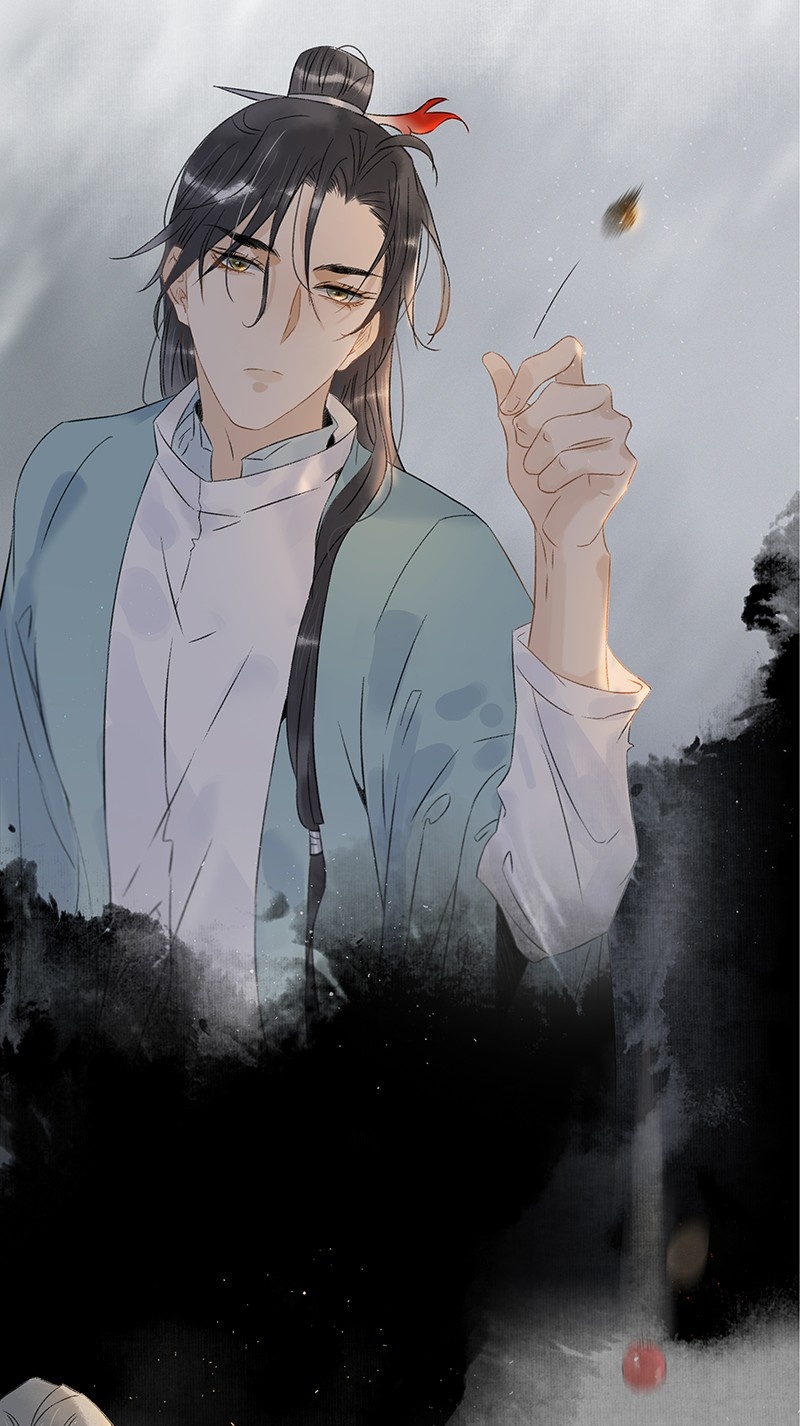 Prince Edward’s Heart Was Stolen Chapter 135 - page 12