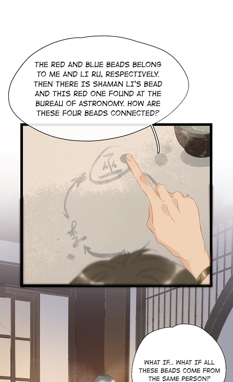 Prince Edward’s Heart Was Stolen Chapter 135 - page 14