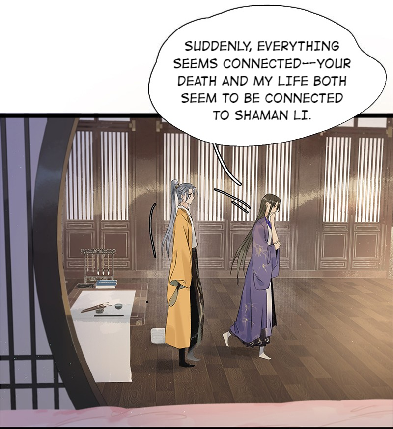 Prince Edward’s Heart Was Stolen Chapter 135 - page 18