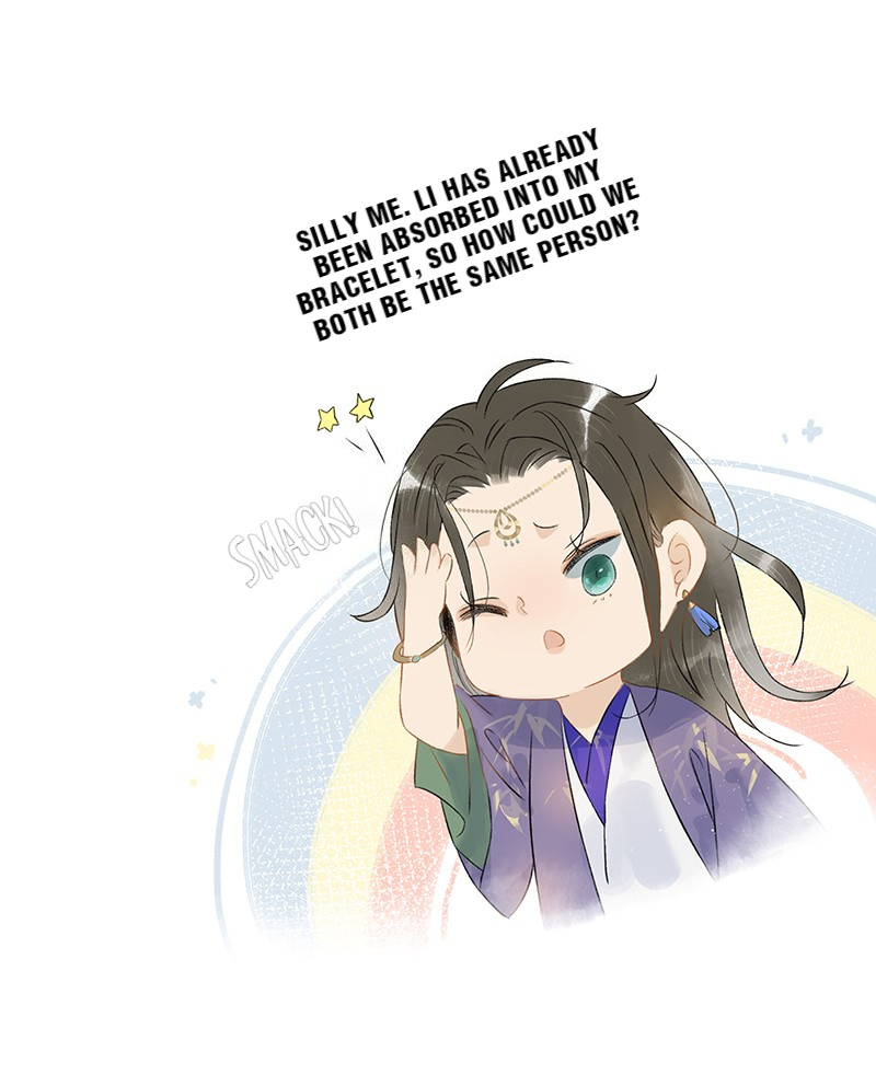 Prince Edward’s Heart Was Stolen Chapter 135 - page 20