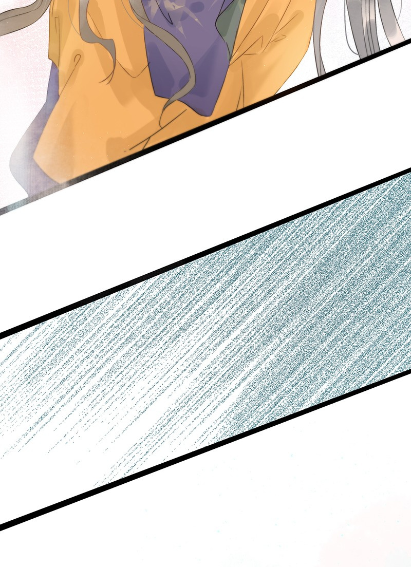 Prince Edward’s Heart Was Stolen Chapter 135 - page 26