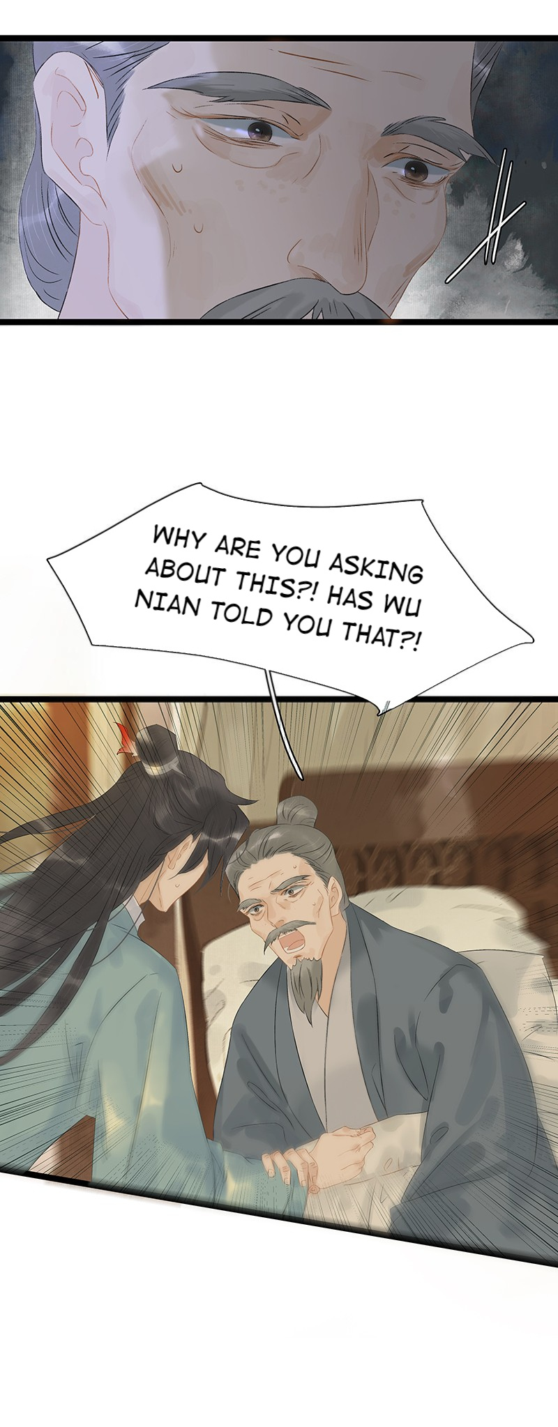 Prince Edward’s Heart Was Stolen Chapter 135 - page 4