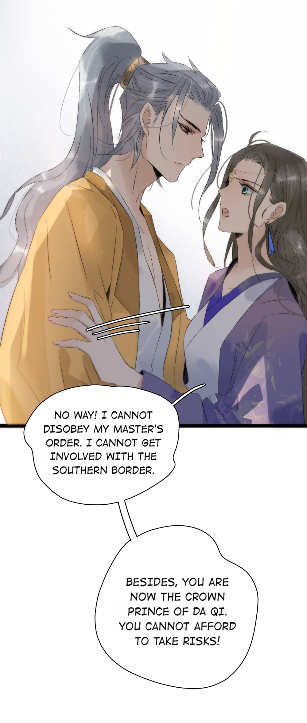 Prince Edward’s Heart Was Stolen Chapter 105 - page 23