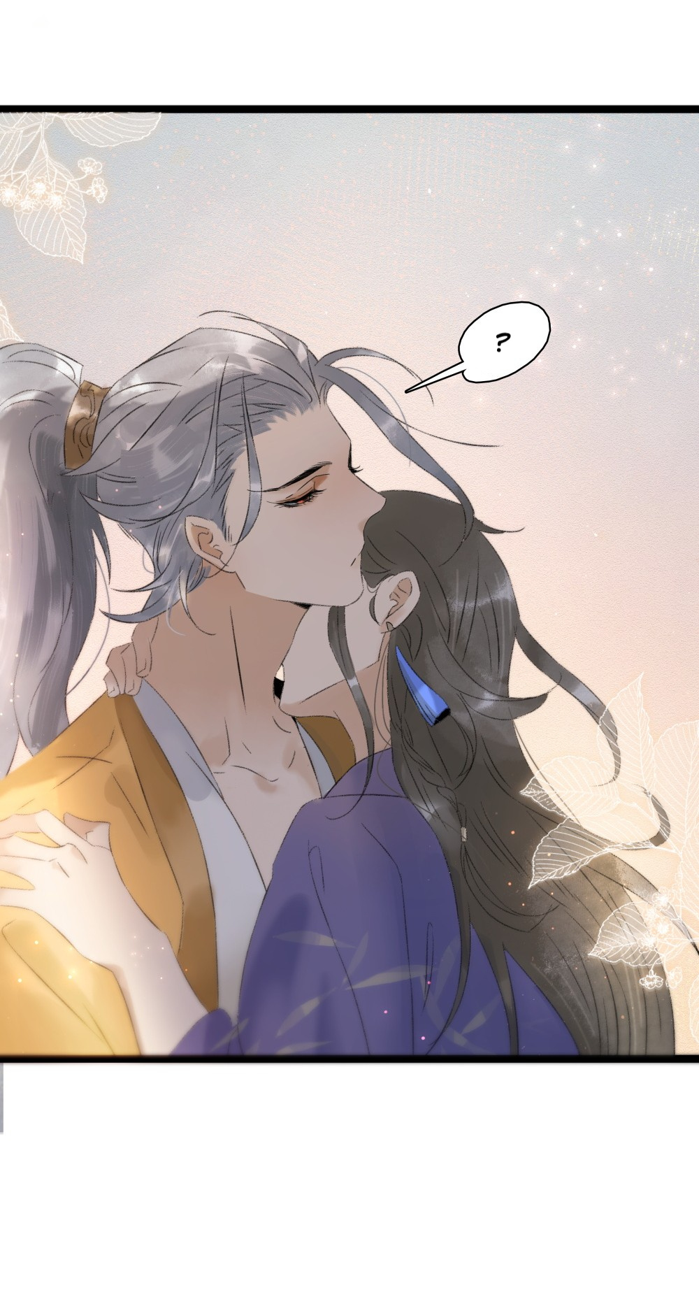Prince Edward’s Heart Was Stolen Chapter 105 - page 27