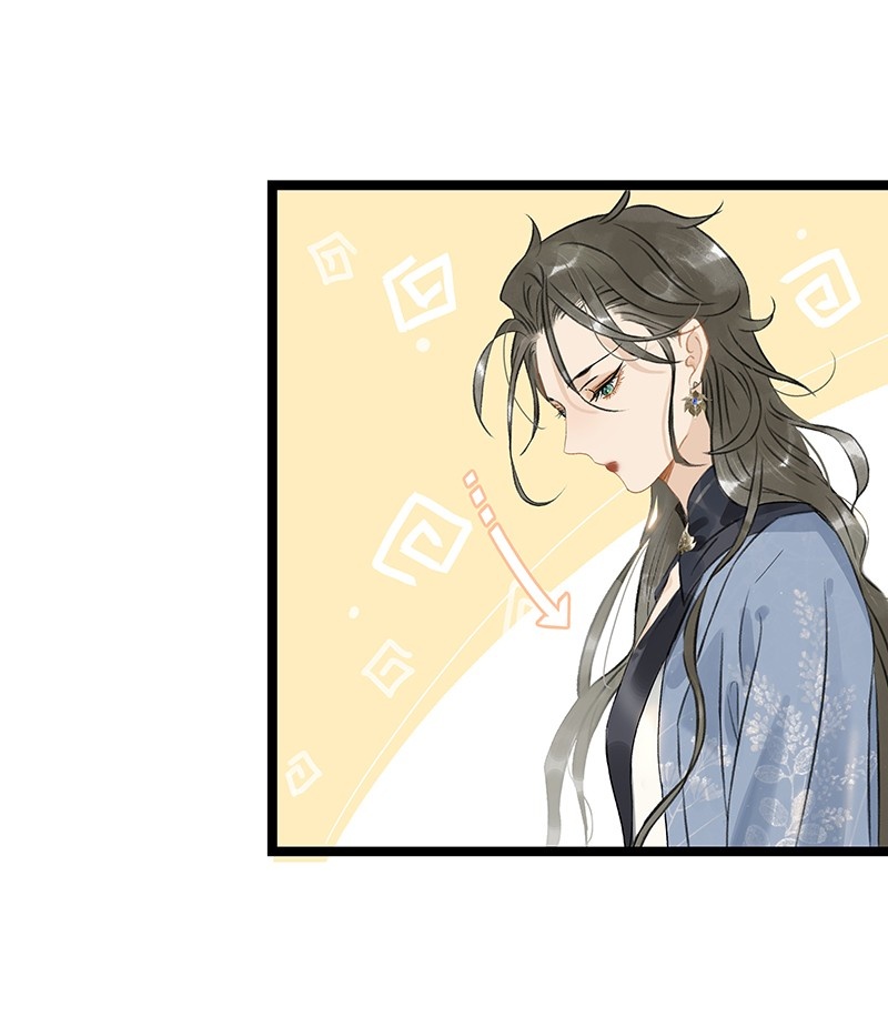 Prince Edward’s Heart Was Stolen Chapter 137 - page 17