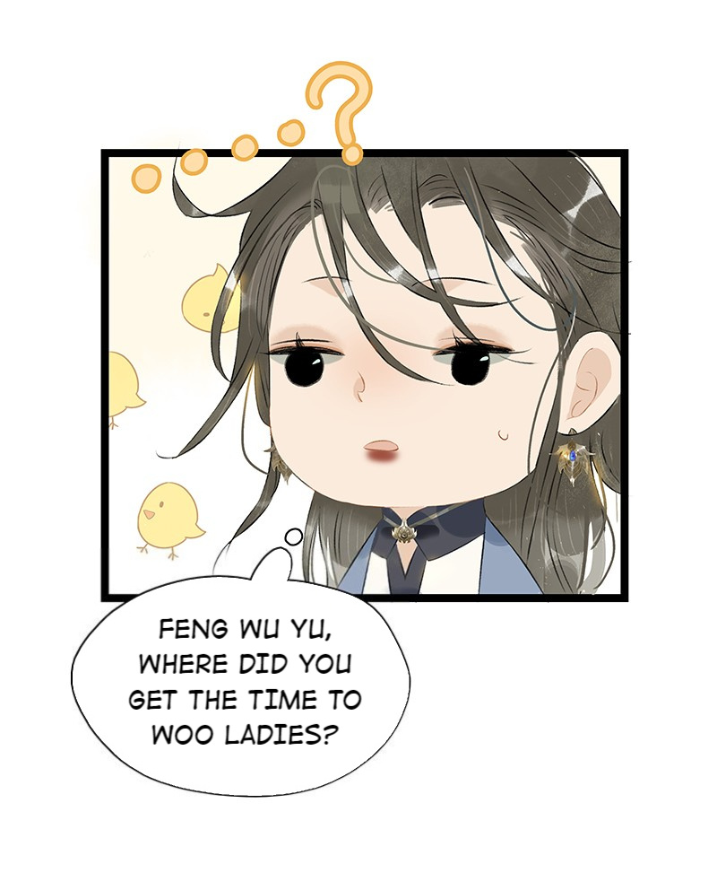 Prince Edward’s Heart Was Stolen Chapter 137 - page 25
