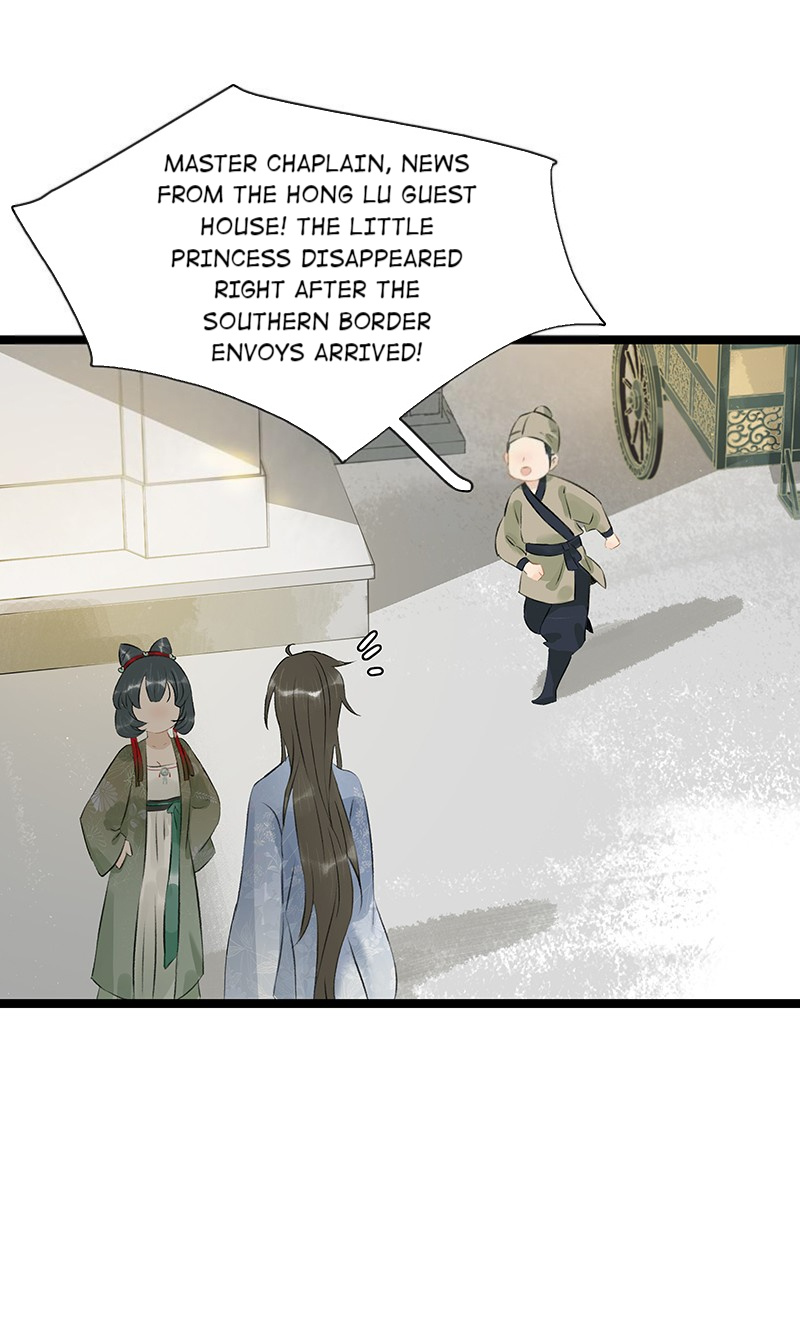 Prince Edward’s Heart Was Stolen Chapter 137 - page 26