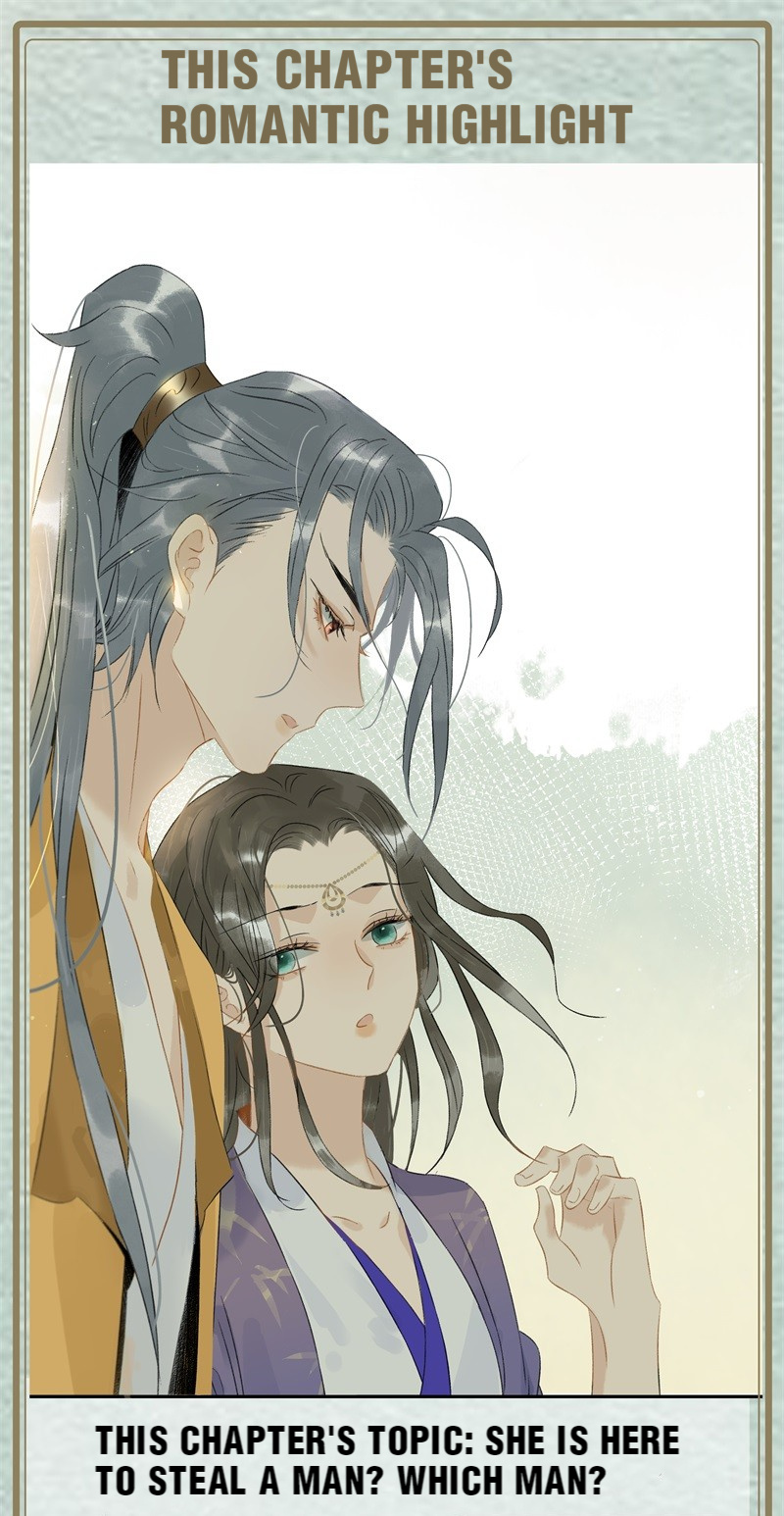 Prince Edward’s Heart Was Stolen Chapter 137 - page 27