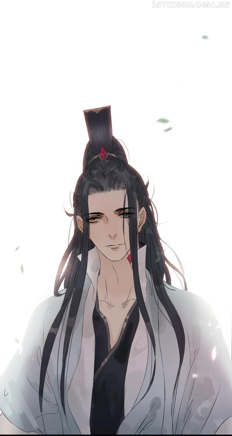 Prince Edward’s Heart Was Stolen Chapter 67.1 - page 10