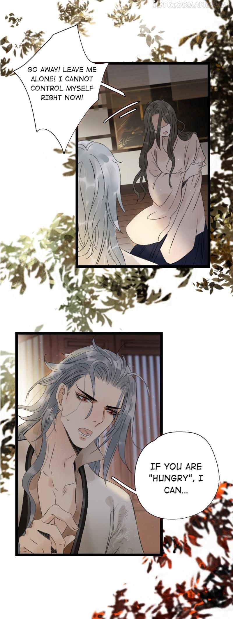 Prince Edward’s Heart Was Stolen Chapter 67.1 - page 2