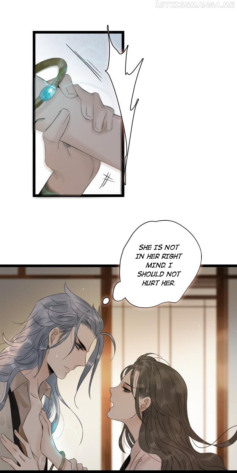 Prince Edward’s Heart Was Stolen Chapter 67.1 - page 6