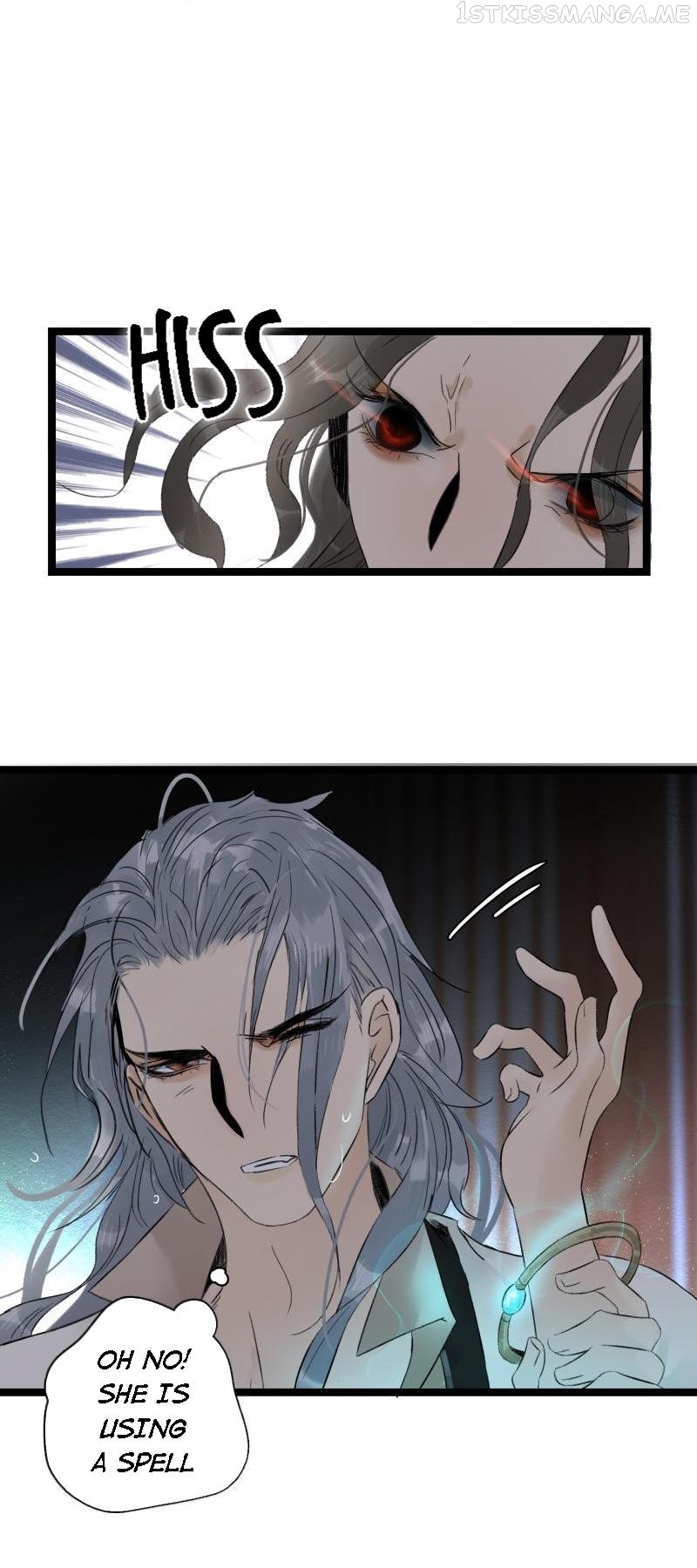 Prince Edward’s Heart Was Stolen Chapter 67.1 - page 7
