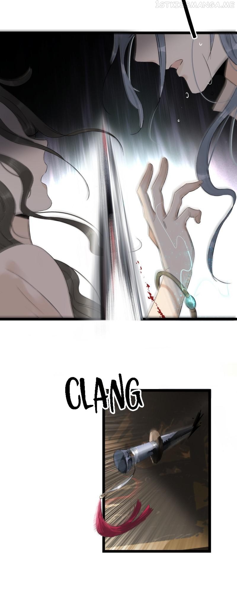 Prince Edward’s Heart Was Stolen Chapter 67.1 - page 9
