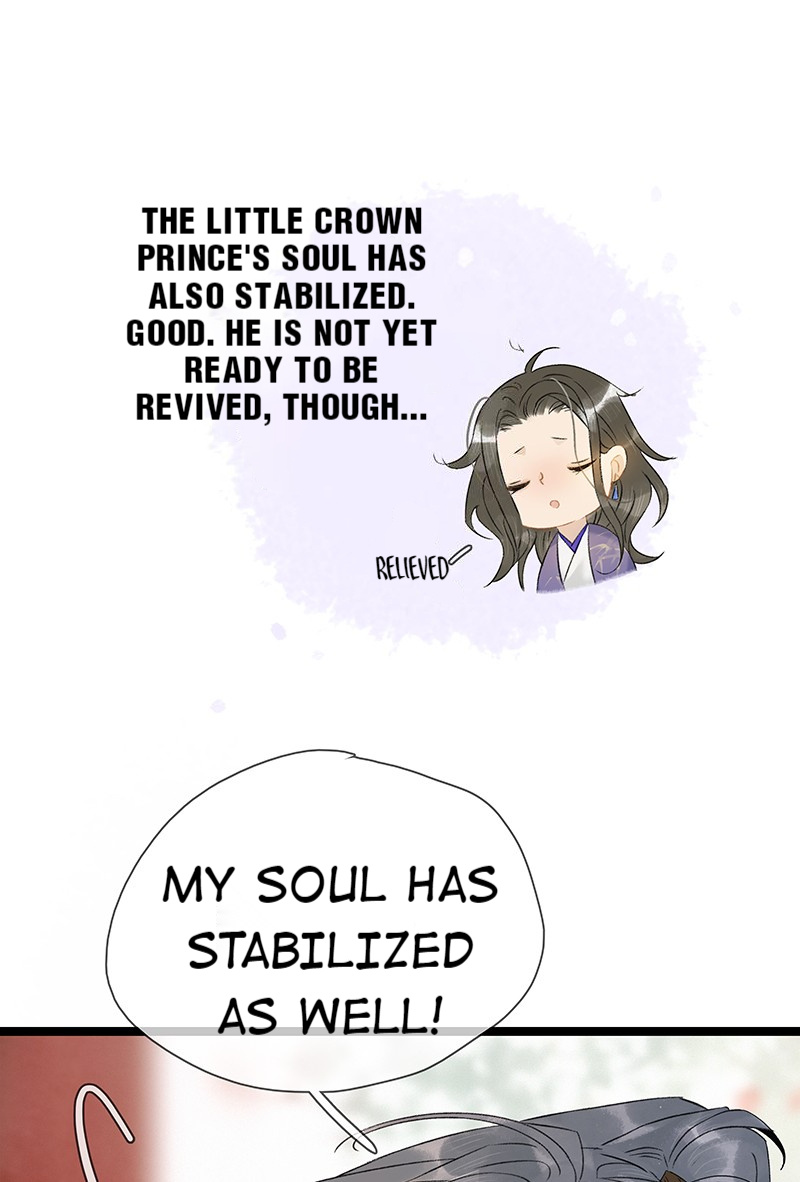 Prince Edward’s Heart Was Stolen Chapter 128 - page 12