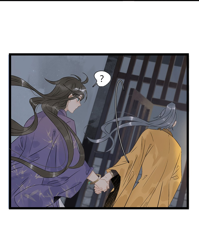 Prince Edward’s Heart Was Stolen Chapter 128 - page 8