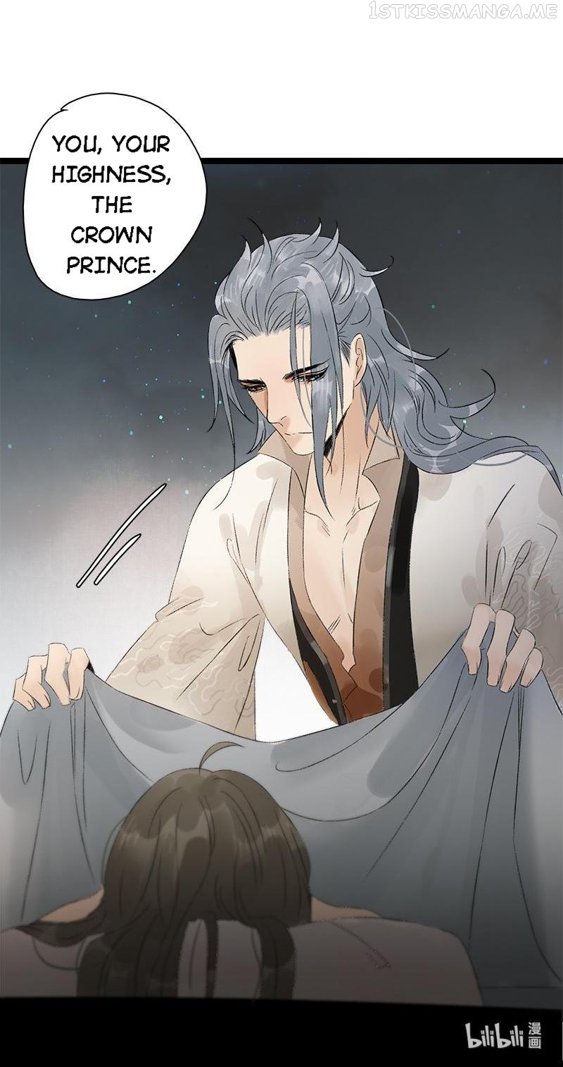 Prince Edward’s Heart Was Stolen Chapter 67.2 - page 11