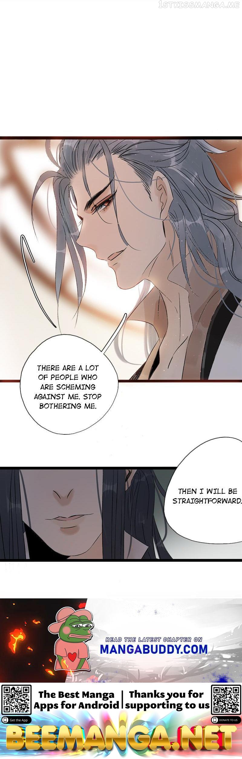 Prince Edward’s Heart Was Stolen Chapter 67.2 - page 12
