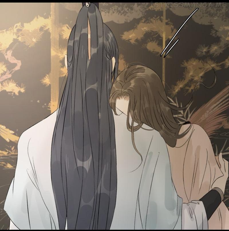 Prince Edward’s Heart Was Stolen Chapter 67.2 - page 2