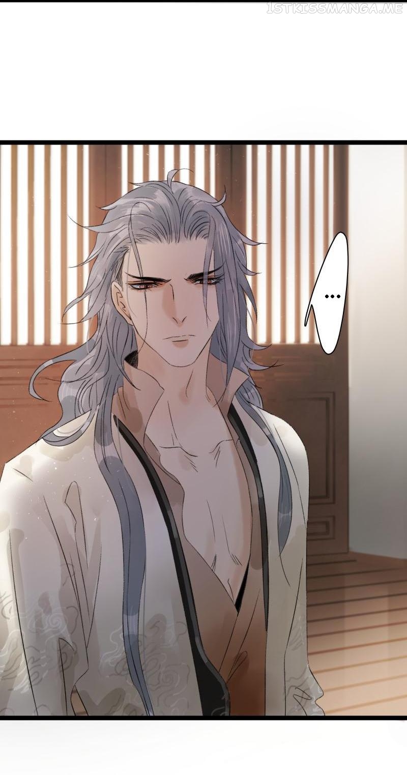Prince Edward’s Heart Was Stolen Chapter 67.2 - page 3