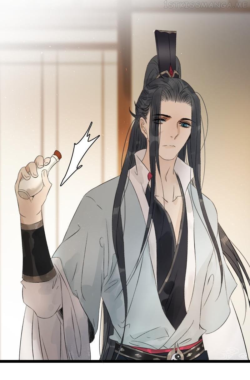 Prince Edward’s Heart Was Stolen Chapter 67.2 - page 6