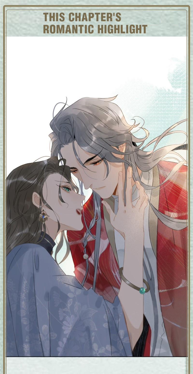 Prince Edward’s Heart Was Stolen Chapter 138 - page 32