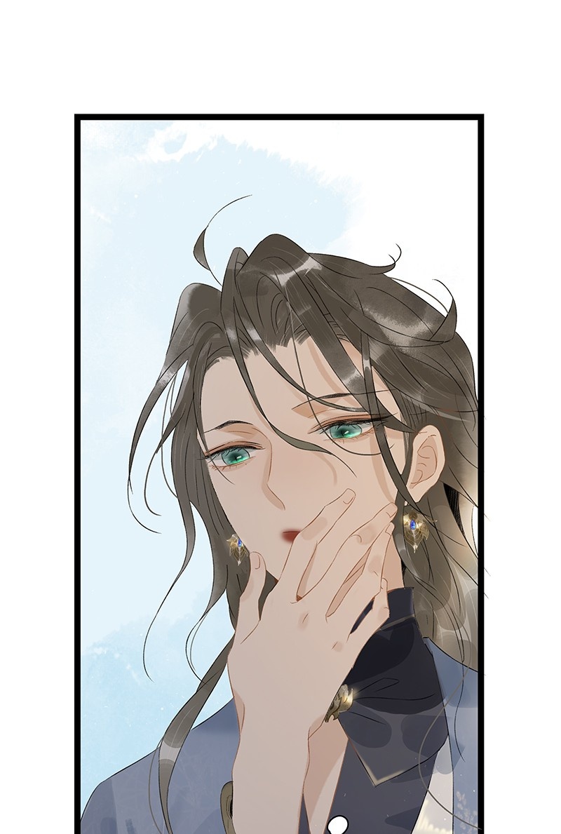 Prince Edward’s Heart Was Stolen Chapter 138 - page 5