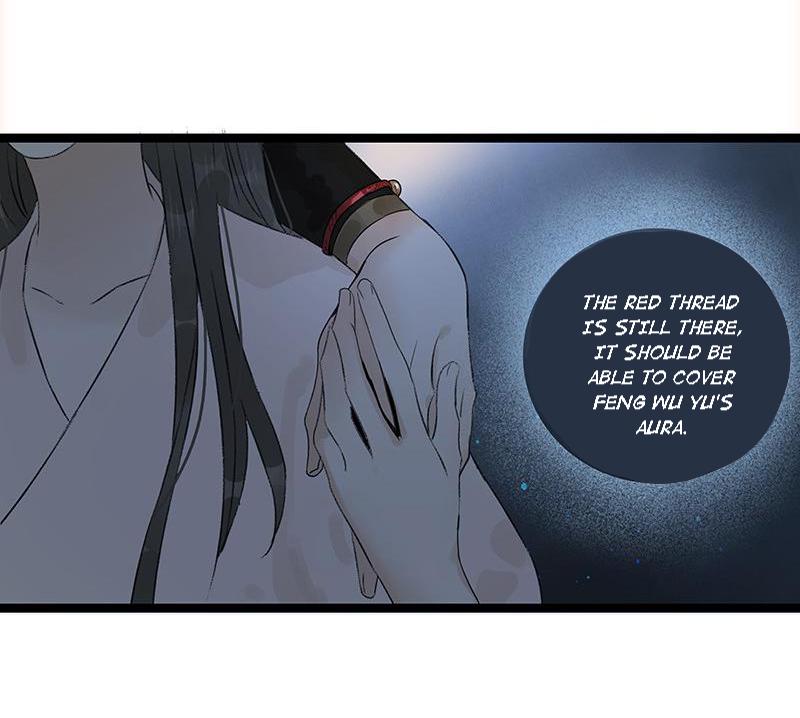 Prince Edward’s Heart Was Stolen Chapter 68 - page 17