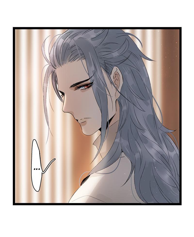 Prince Edward’s Heart Was Stolen Chapter 68 - page 19