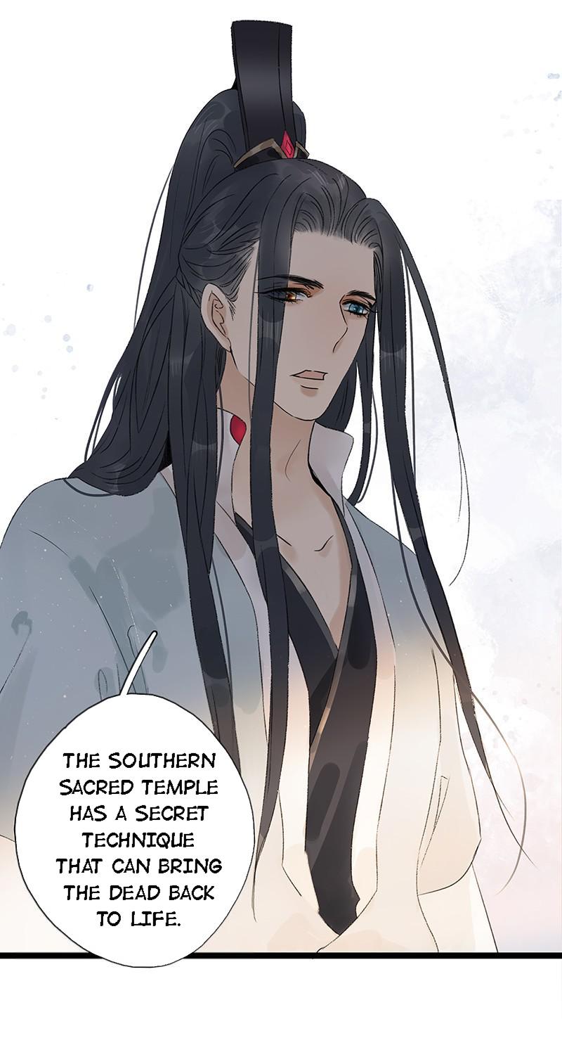 Prince Edward’s Heart Was Stolen Chapter 68 - page 23