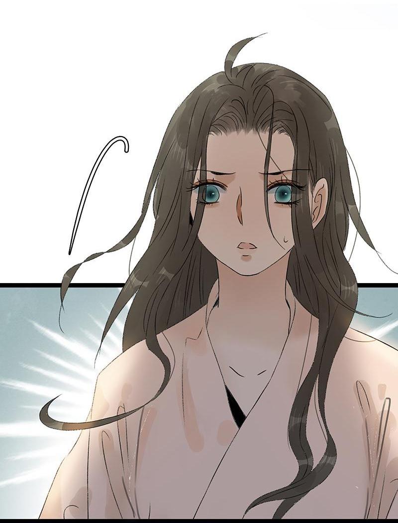 Prince Edward’s Heart Was Stolen Chapter 68 - page 25