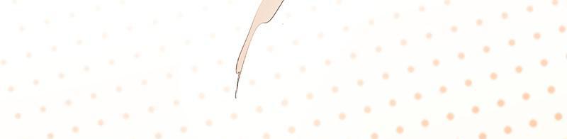 Prince Edward’s Heart Was Stolen Chapter 68 - page 9
