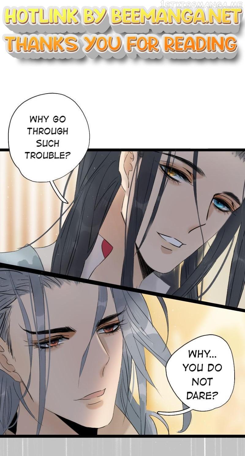 Prince Edward’s Heart Was Stolen Chapter 70.2 - page 1