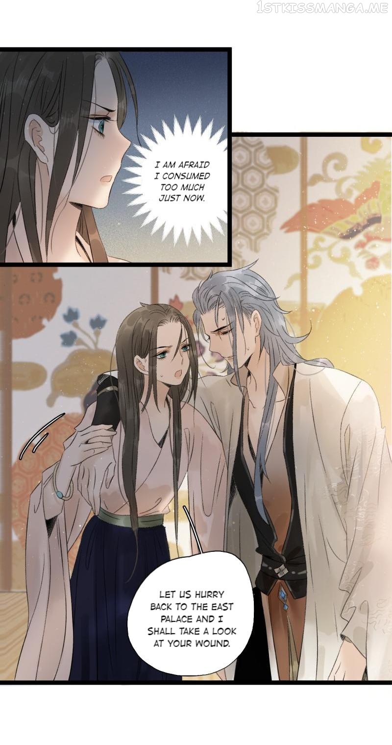 Prince Edward’s Heart Was Stolen Chapter 70.2 - page 4