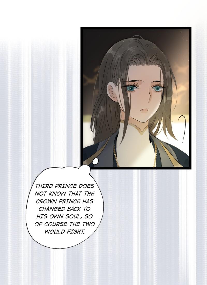 Prince Edward’s Heart Was Stolen Chapter 79 - page 12